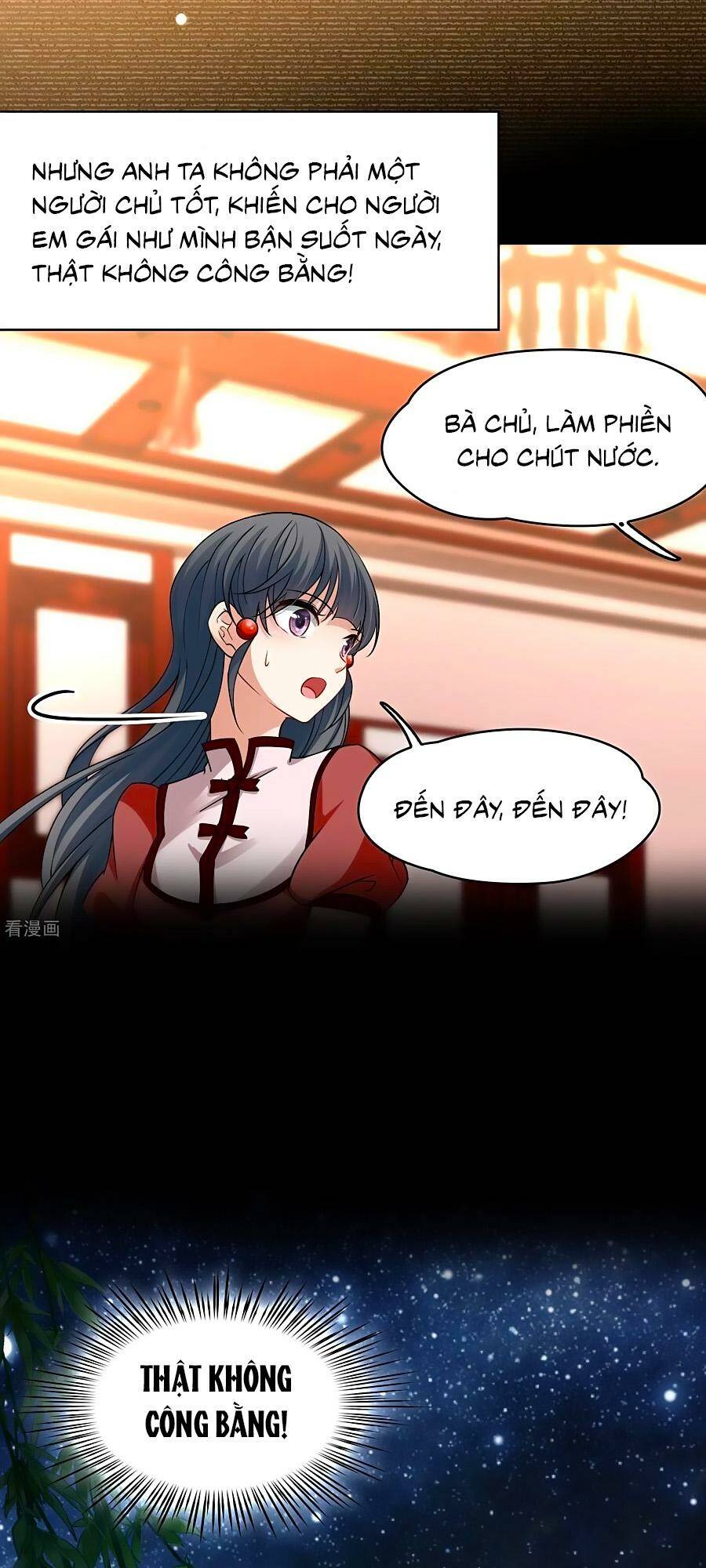 Tầm Trảo Tiền Thế Chi Lữ 2: Chapter 1
