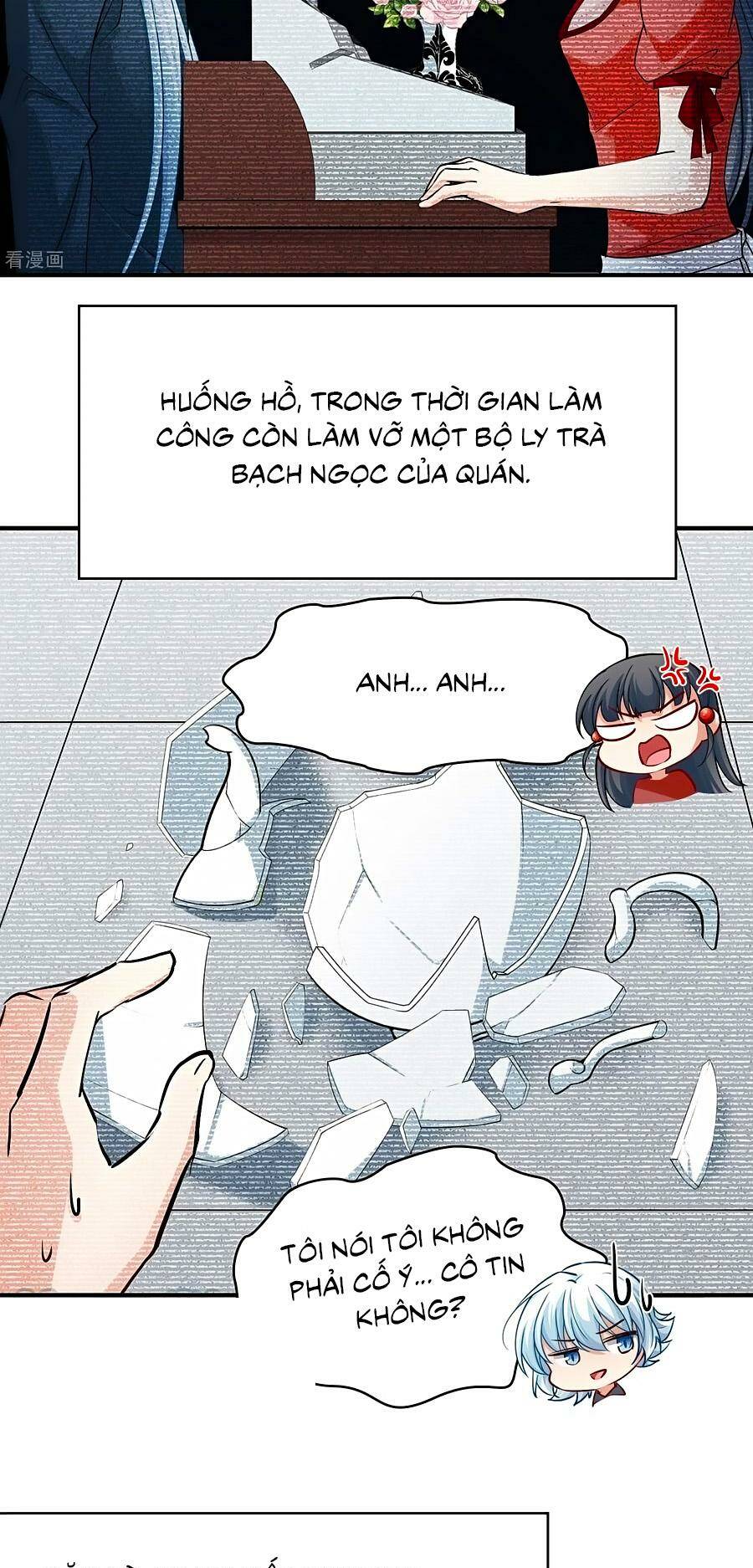 Tầm Trảo Tiền Thế Chi Lữ 2: Chapter 1