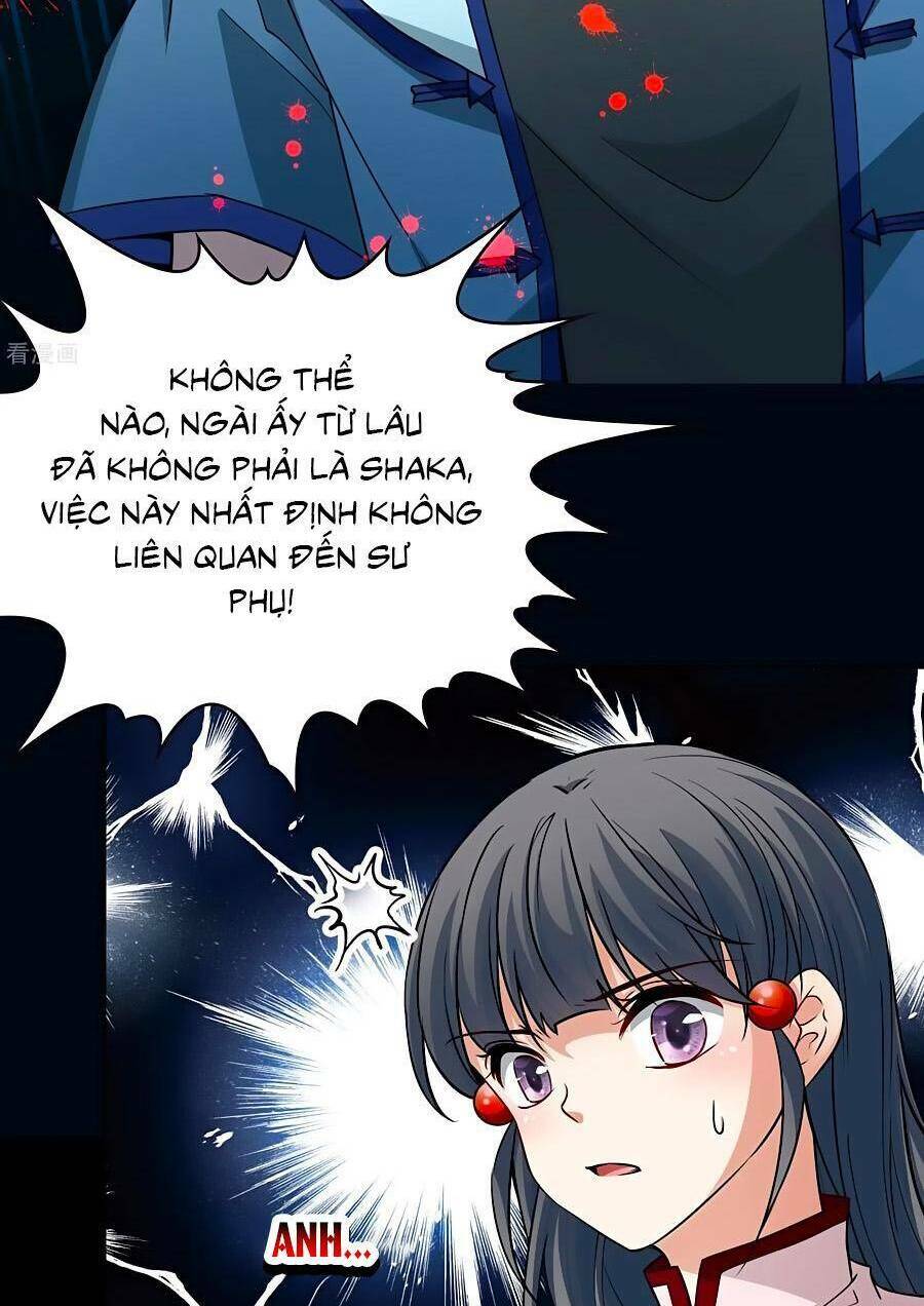 Tầm Trảo Tiền Thế Chi Lữ 2: Chapter 10