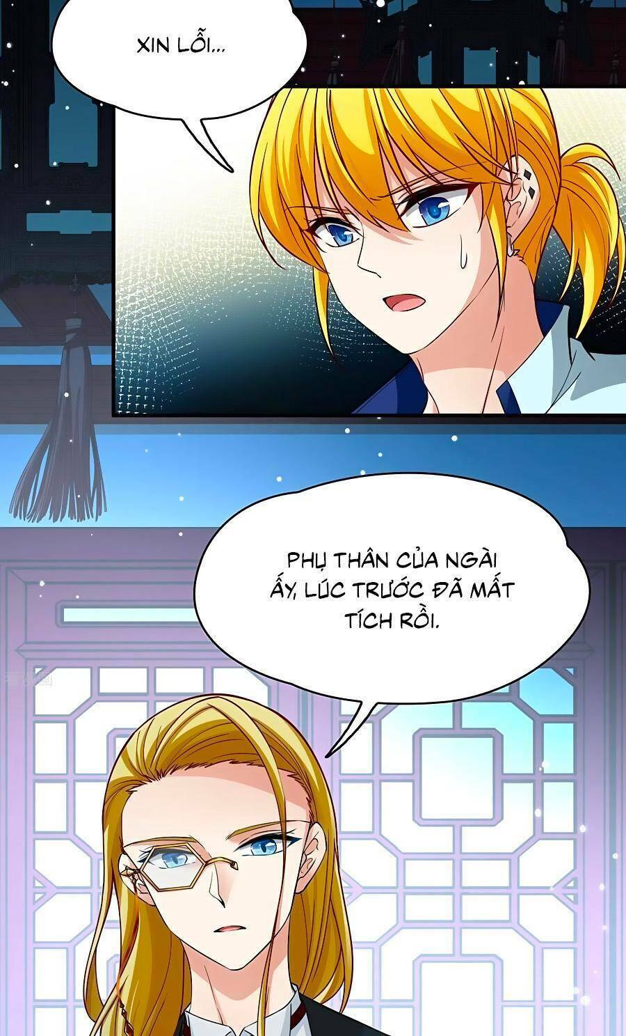 Tầm Trảo Tiền Thế Chi Lữ 2: Chapter 10