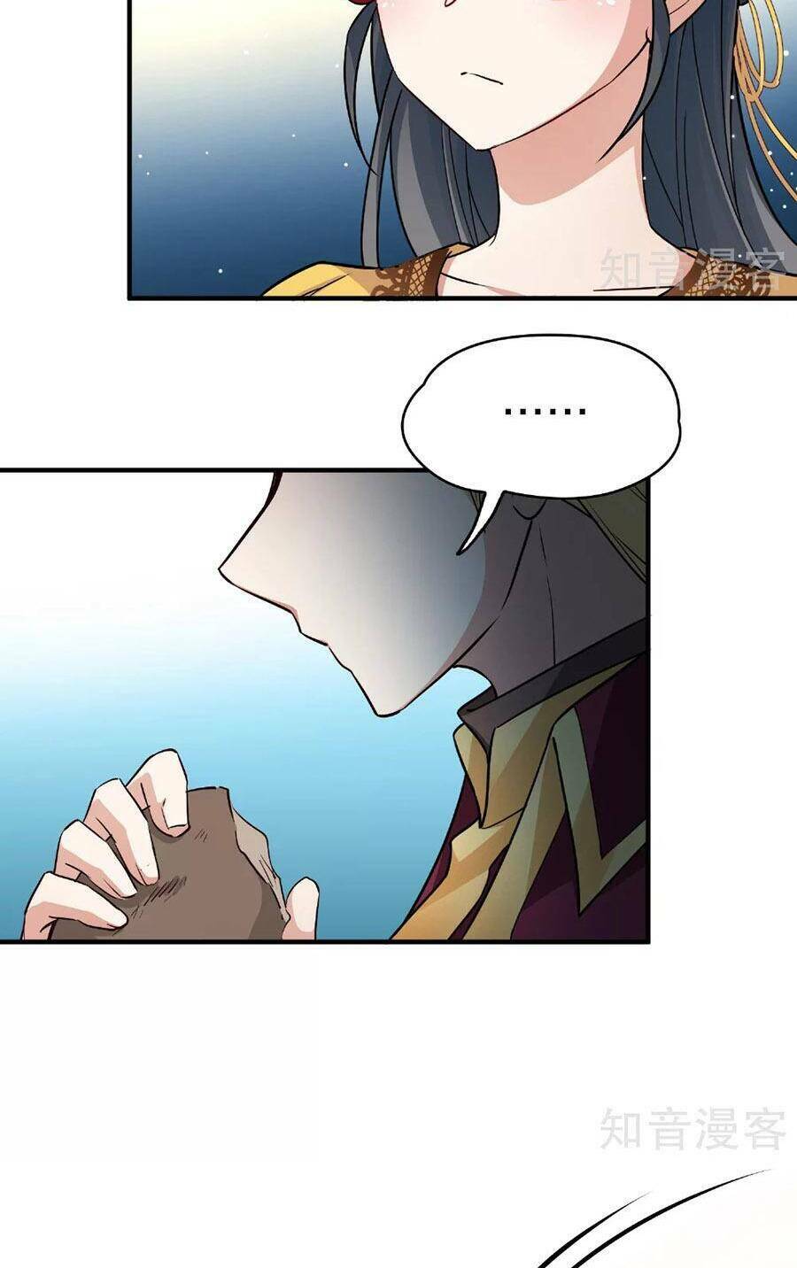 Tầm Trảo Tiền Thế Chi Lữ 2: Chapter 101