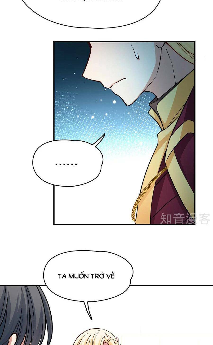 Tầm Trảo Tiền Thế Chi Lữ 2: Chapter 101