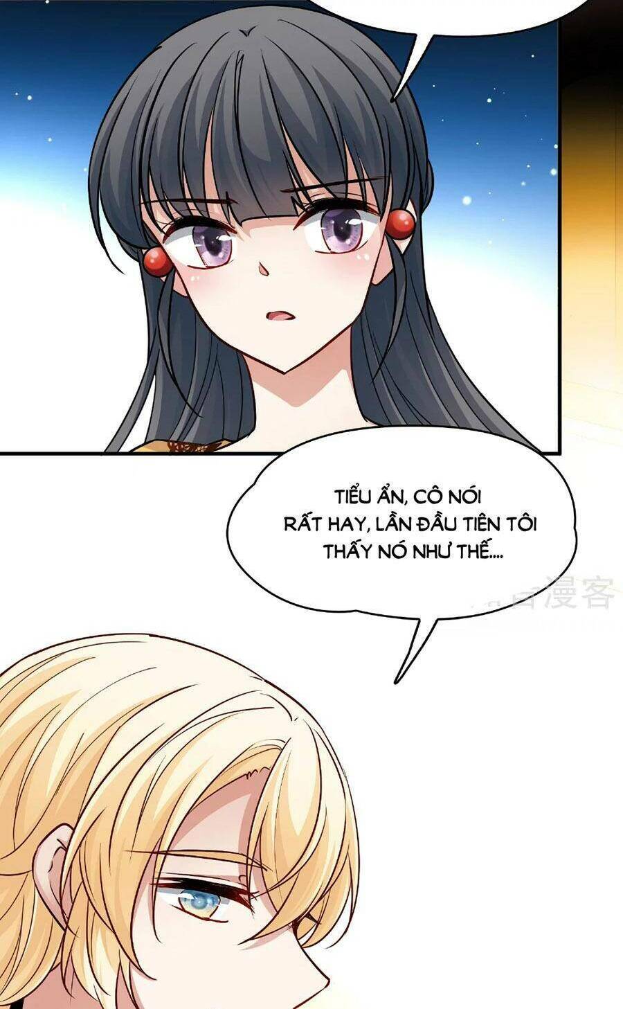 Tầm Trảo Tiền Thế Chi Lữ 2: Chapter 101