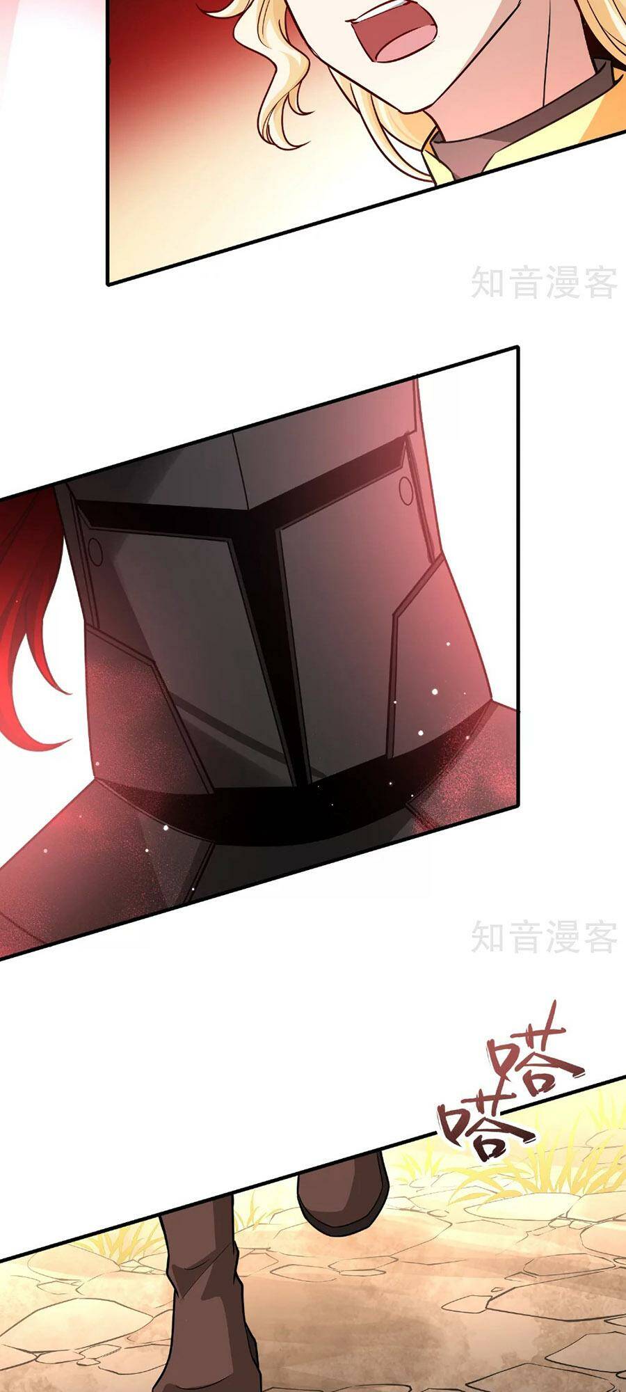 Tầm Trảo Tiền Thế Chi Lữ 2: Chapter 102