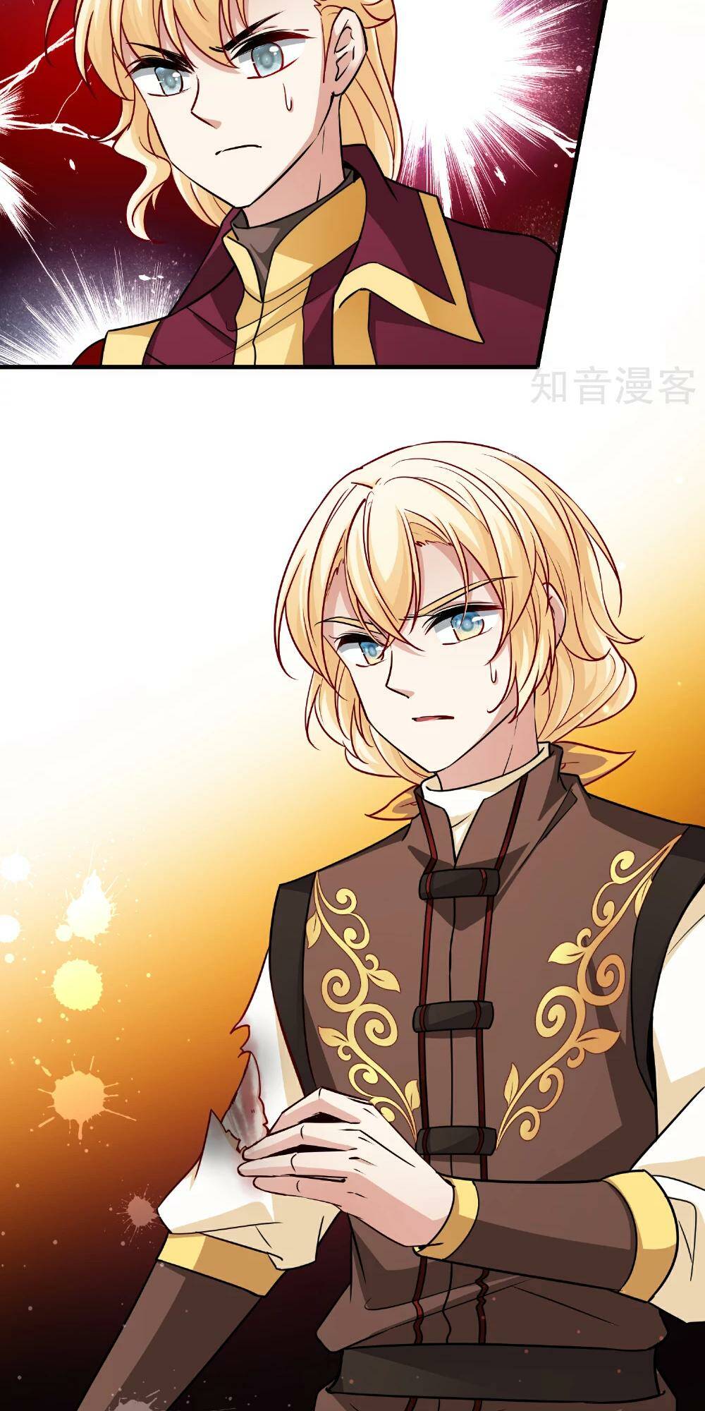 Tầm Trảo Tiền Thế Chi Lữ 2: Chapter 103