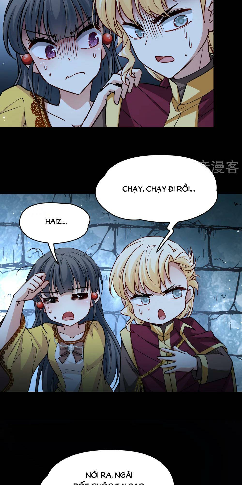 Tầm Trảo Tiền Thế Chi Lữ 2: Chapter 104