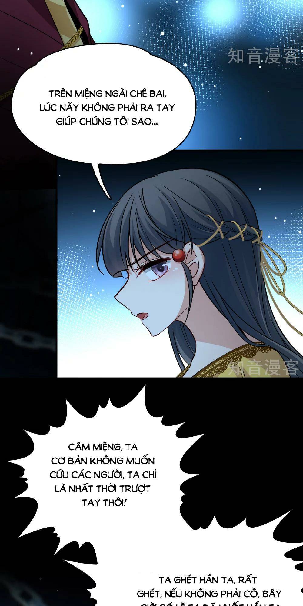 Tầm Trảo Tiền Thế Chi Lữ 2: Chapter 104