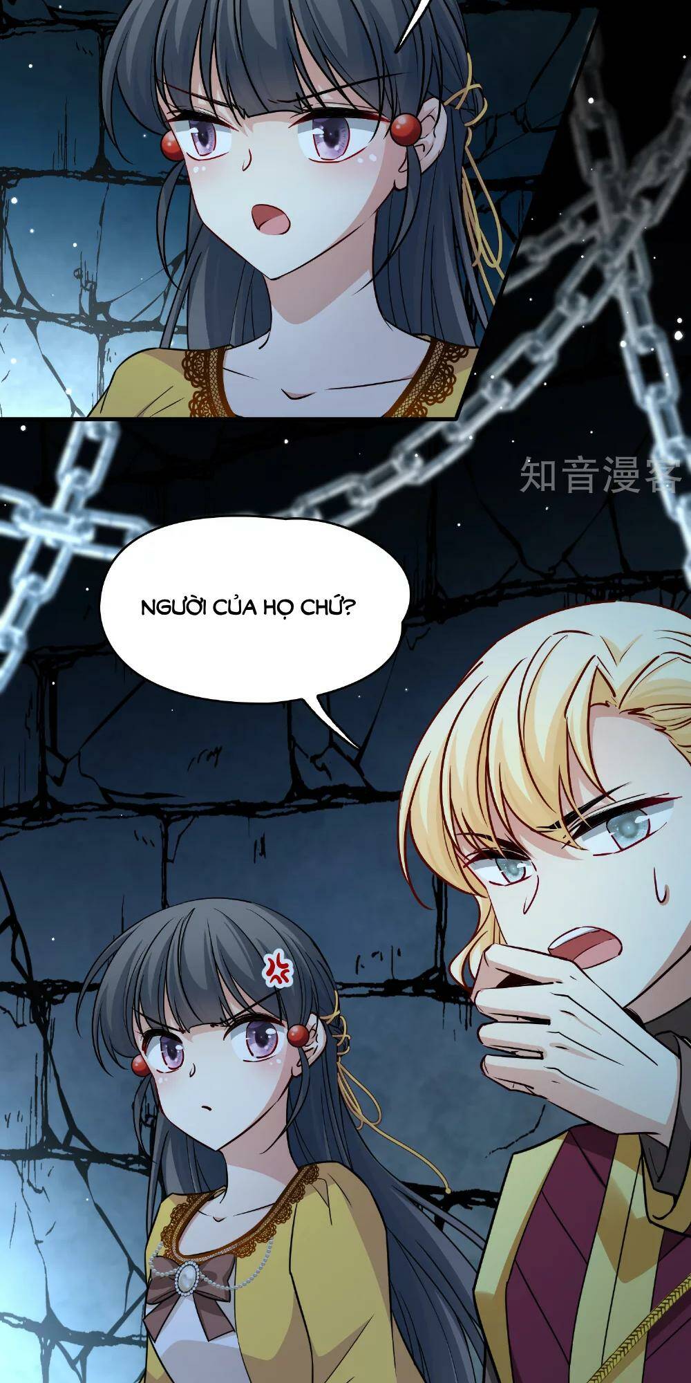 Tầm Trảo Tiền Thế Chi Lữ 2: Chapter 104