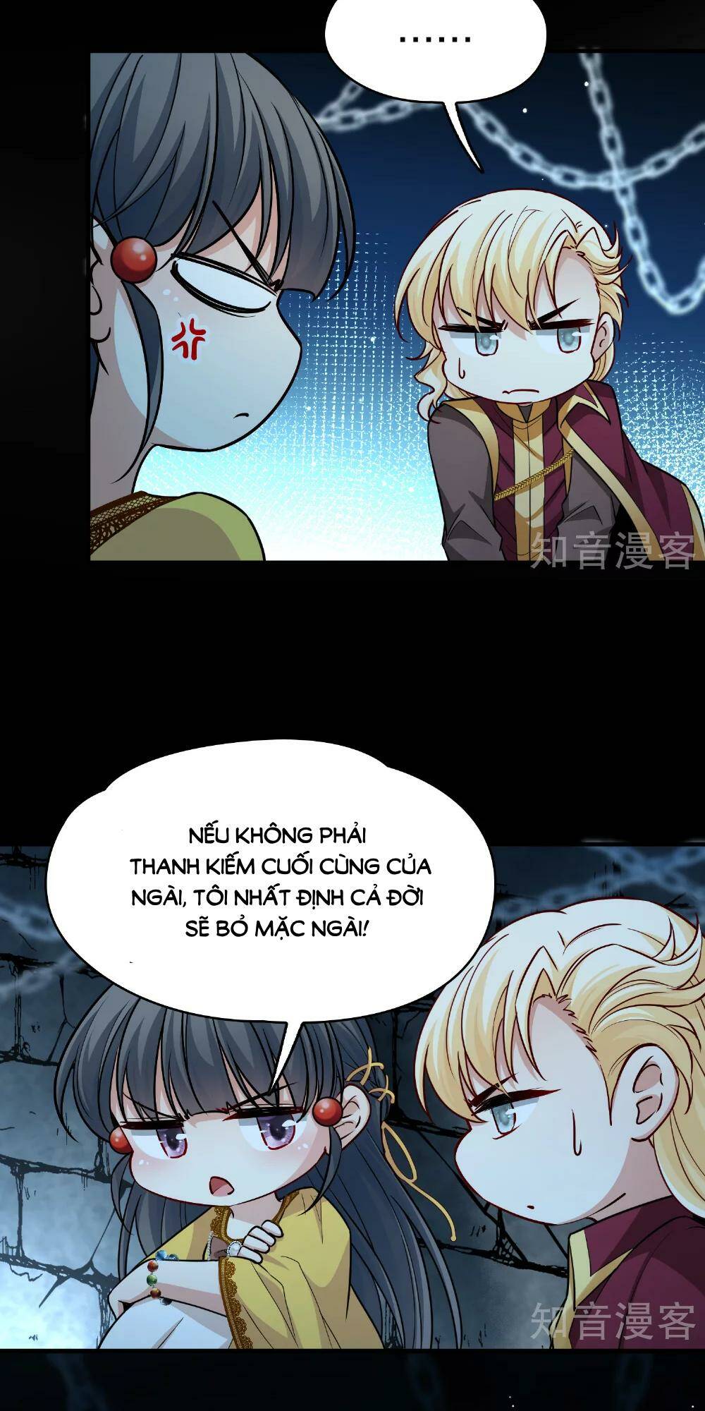Tầm Trảo Tiền Thế Chi Lữ 2: Chapter 104