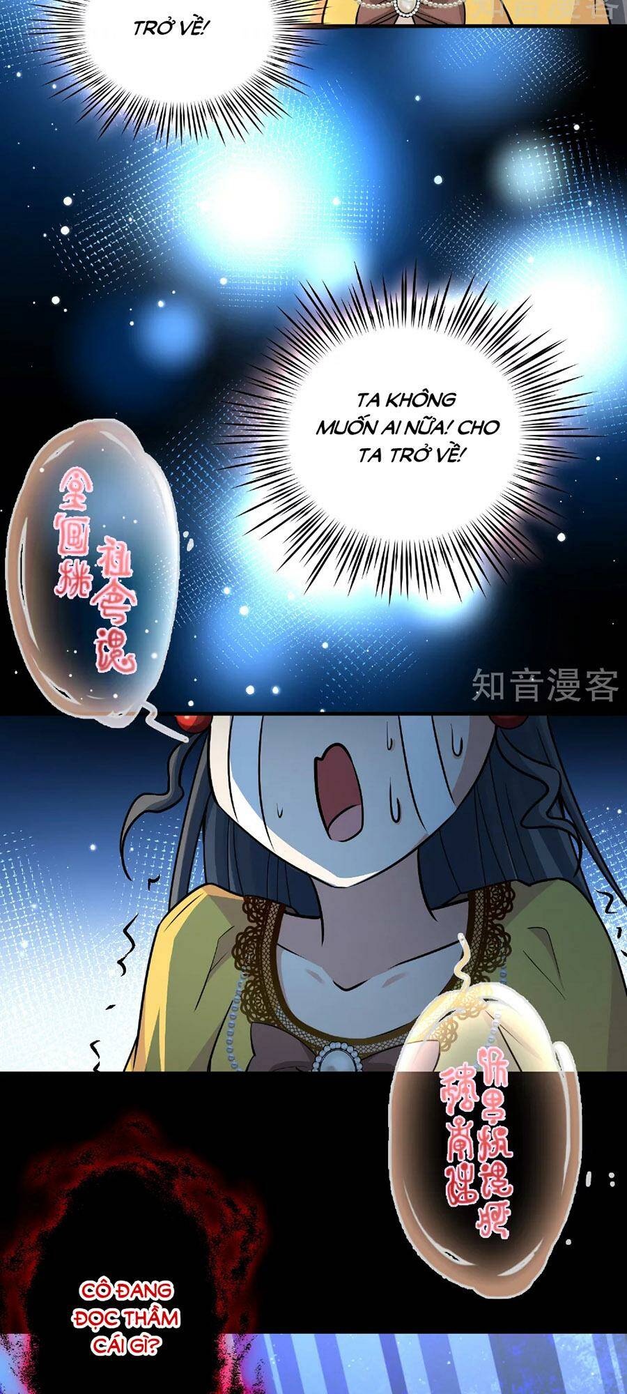 Tầm Trảo Tiền Thế Chi Lữ 2: Chapter 105