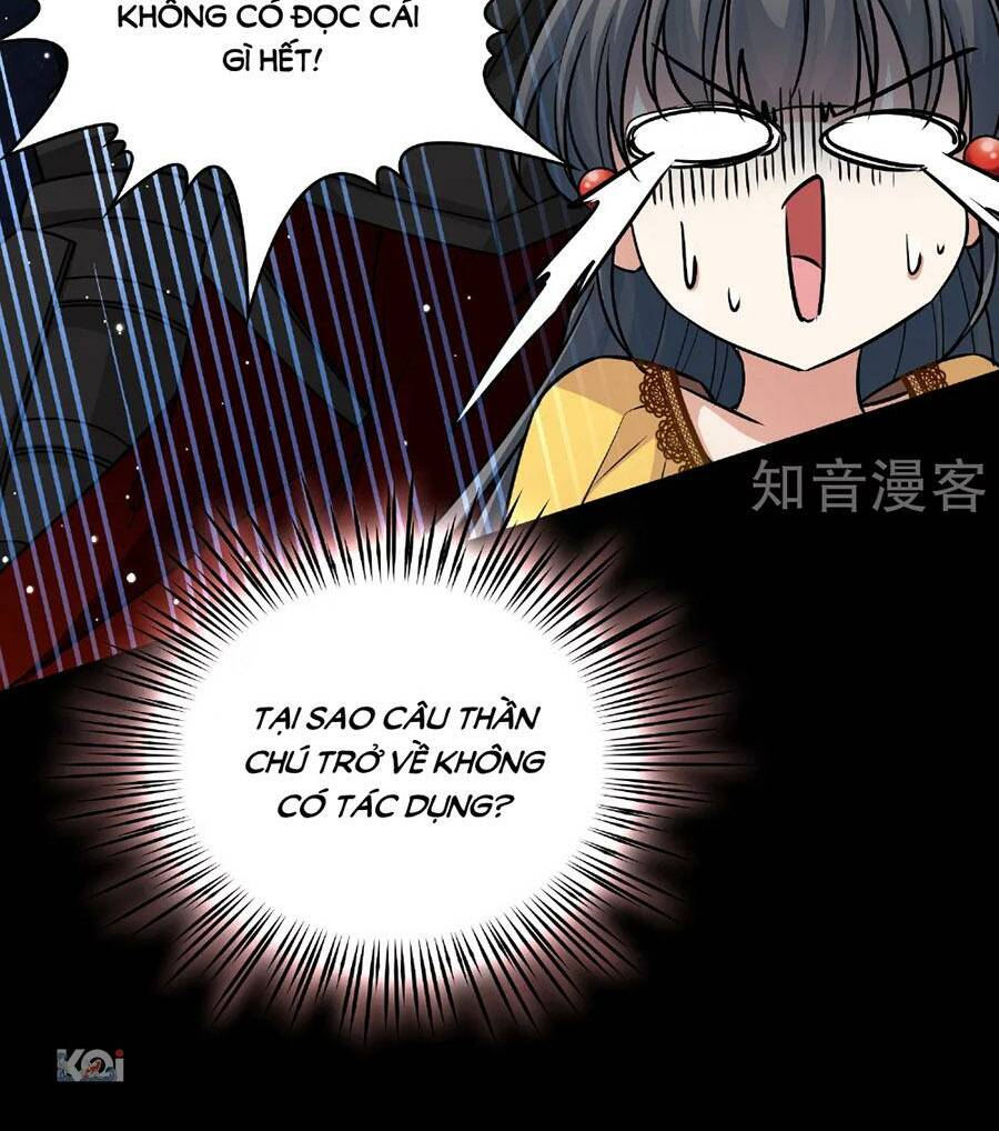 Tầm Trảo Tiền Thế Chi Lữ 2: Chapter 105
