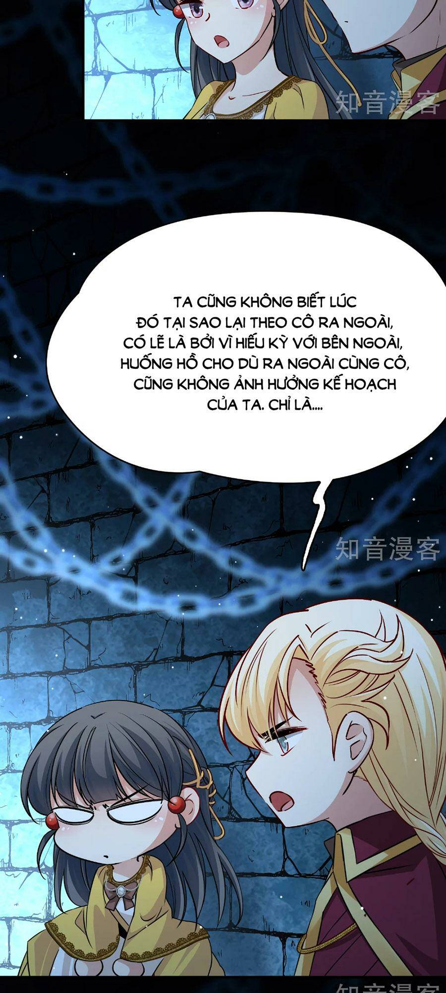 Tầm Trảo Tiền Thế Chi Lữ 2: Chapter 105