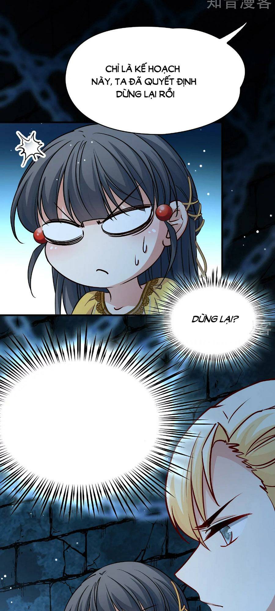 Tầm Trảo Tiền Thế Chi Lữ 2: Chapter 105