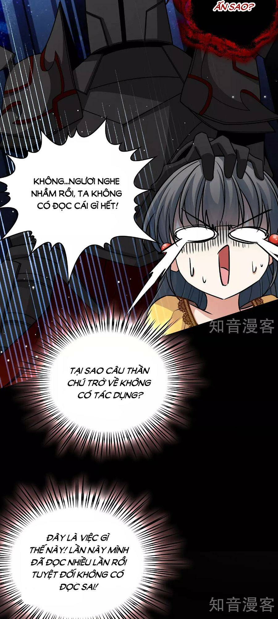 Tầm Trảo Tiền Thế Chi Lữ 2: Chapter 106