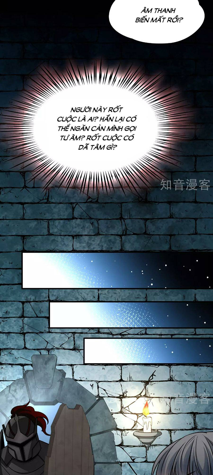 Tầm Trảo Tiền Thế Chi Lữ 2: Chapter 106