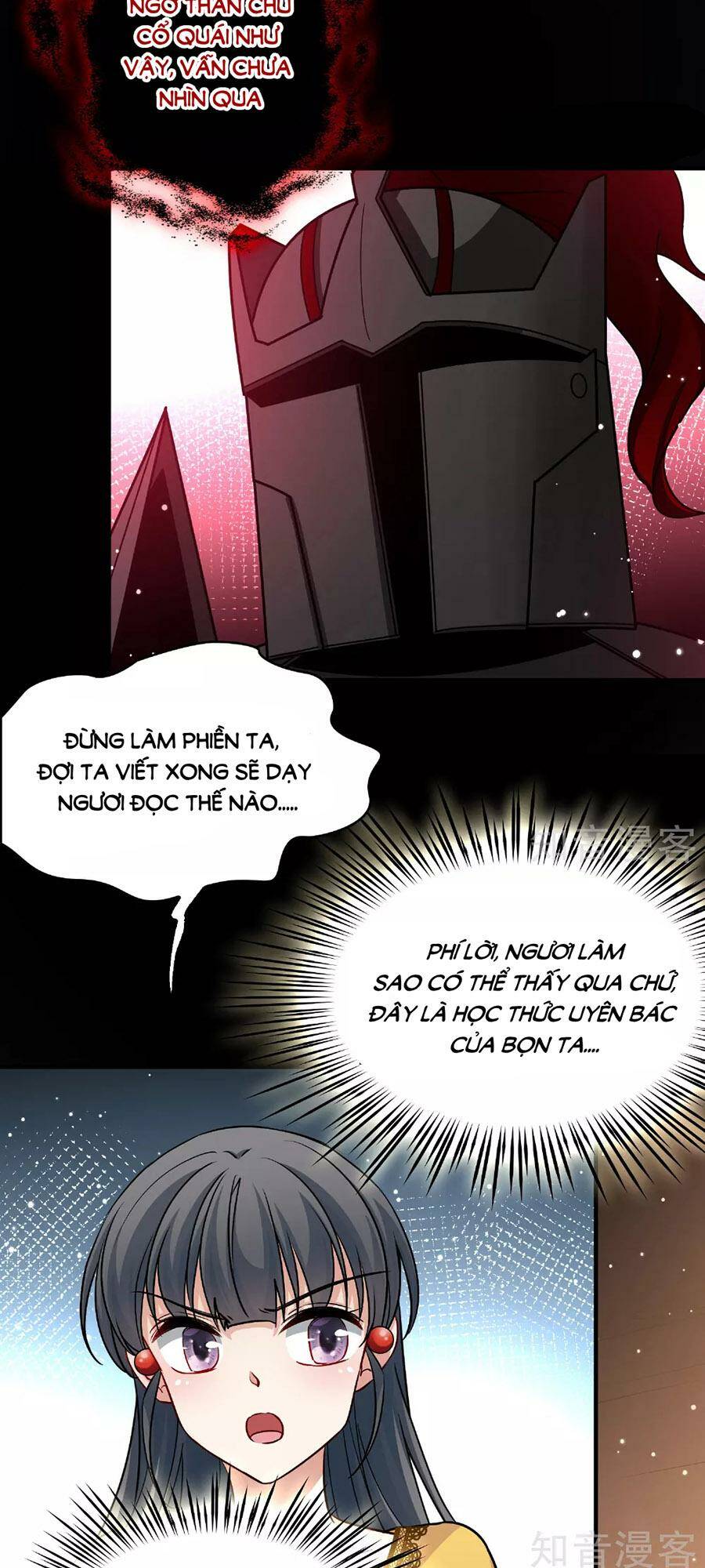 Tầm Trảo Tiền Thế Chi Lữ 2: Chapter 106
