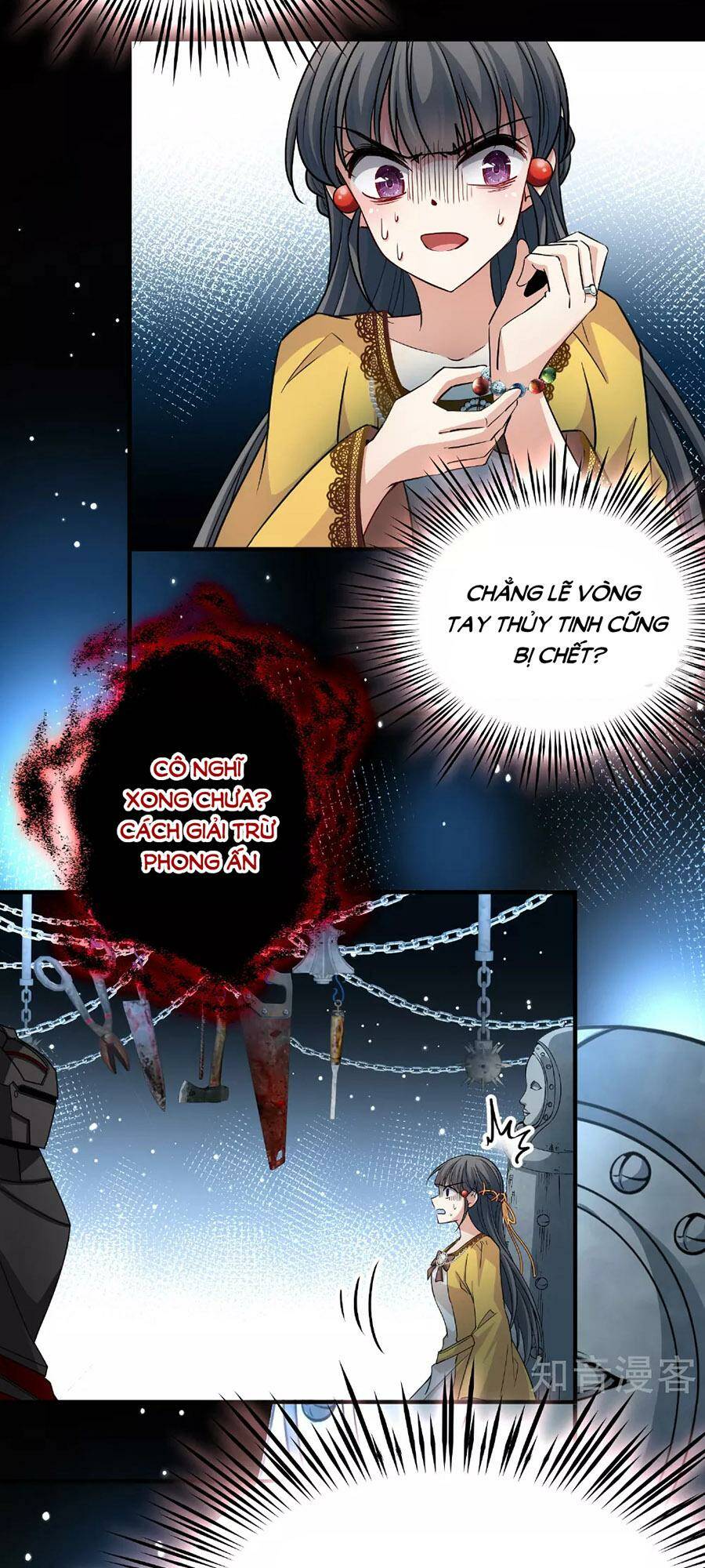 Tầm Trảo Tiền Thế Chi Lữ 2: Chapter 106