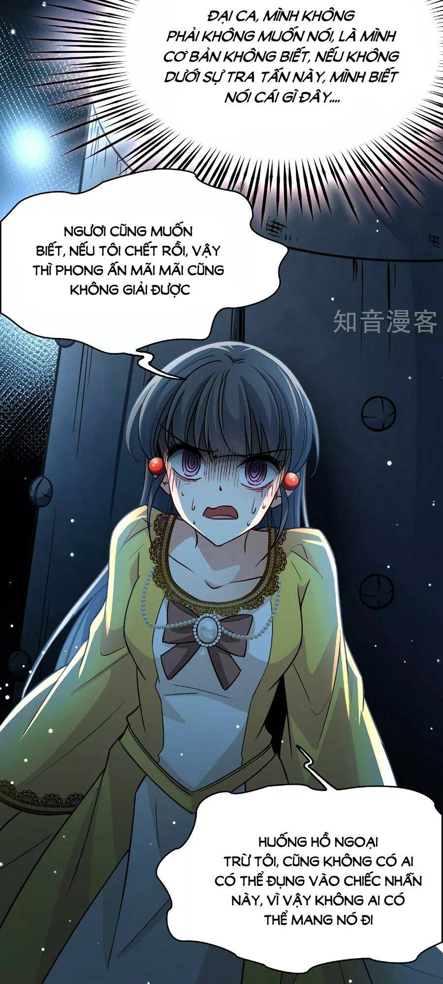 Tầm Trảo Tiền Thế Chi Lữ 2: Chapter 106