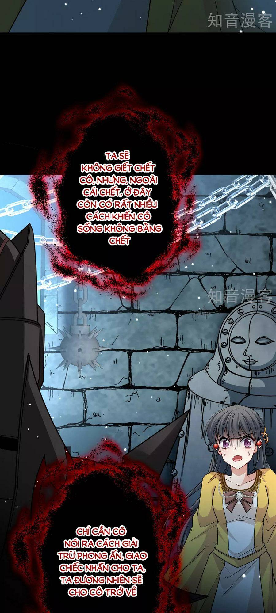 Tầm Trảo Tiền Thế Chi Lữ 2: Chapter 106