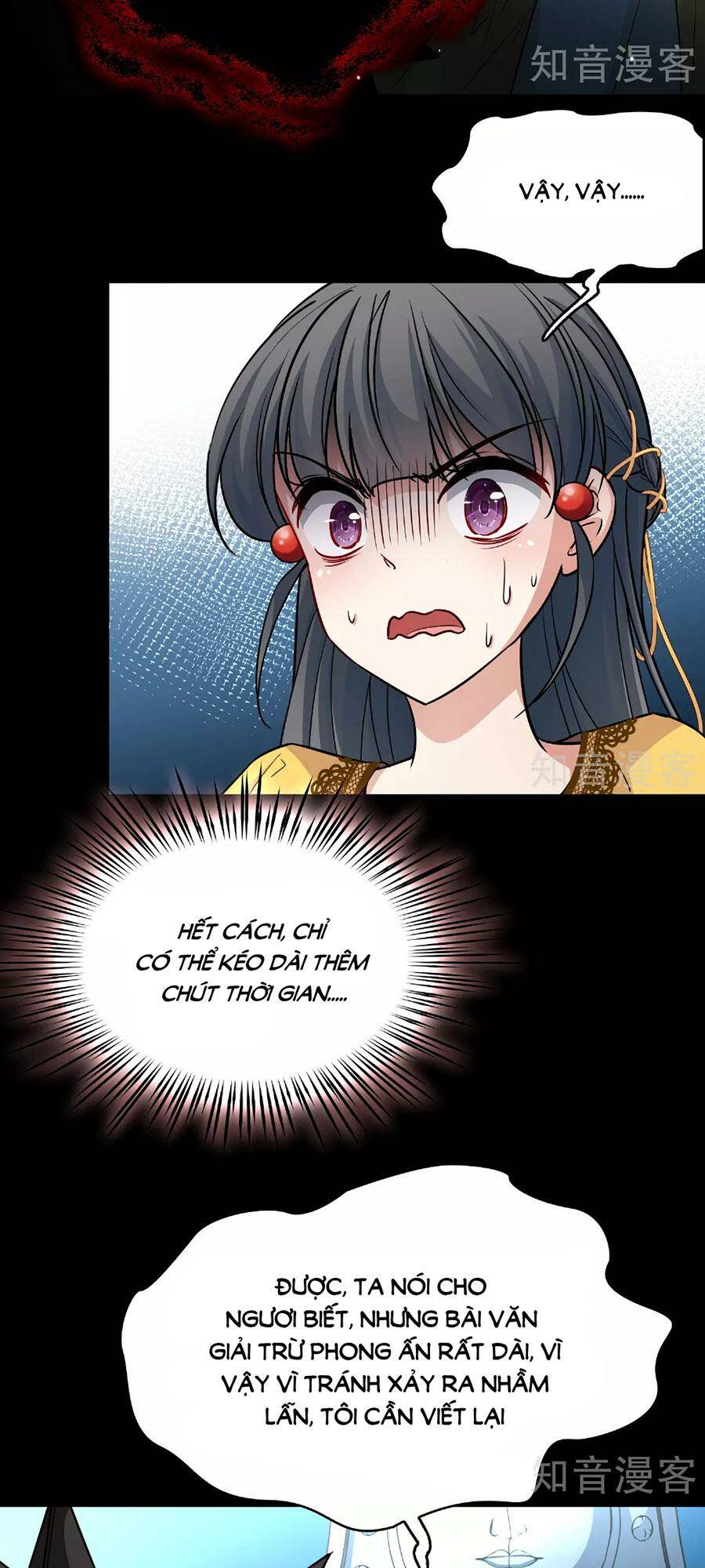 Tầm Trảo Tiền Thế Chi Lữ 2: Chapter 106