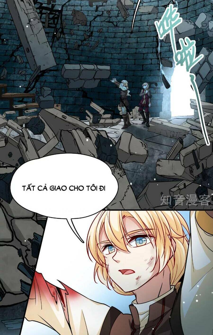 Tầm Trảo Tiền Thế Chi Lữ 2: Chapter 111