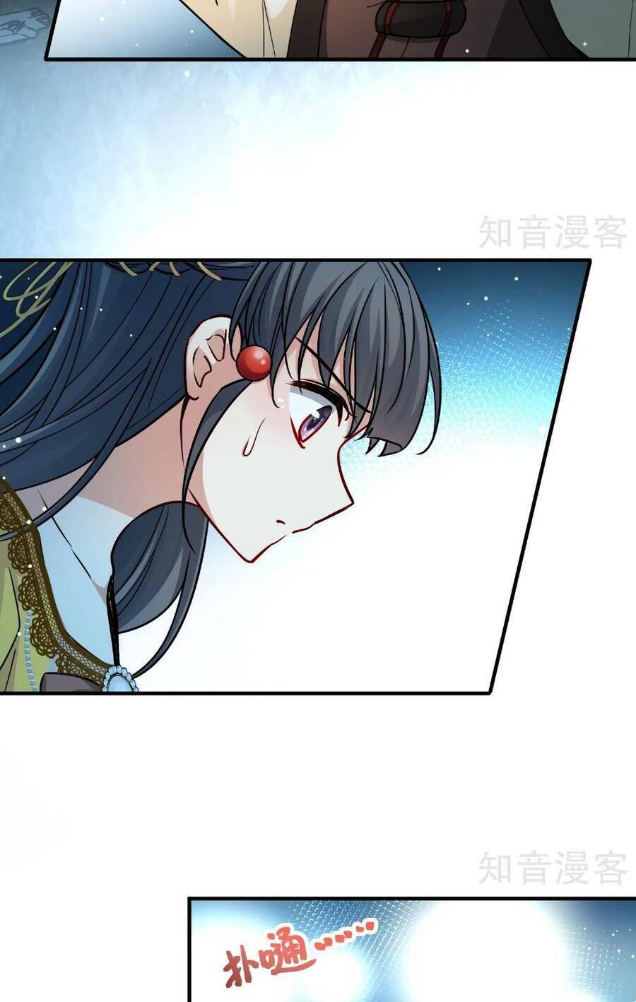 Tầm Trảo Tiền Thế Chi Lữ 2: Chapter 111