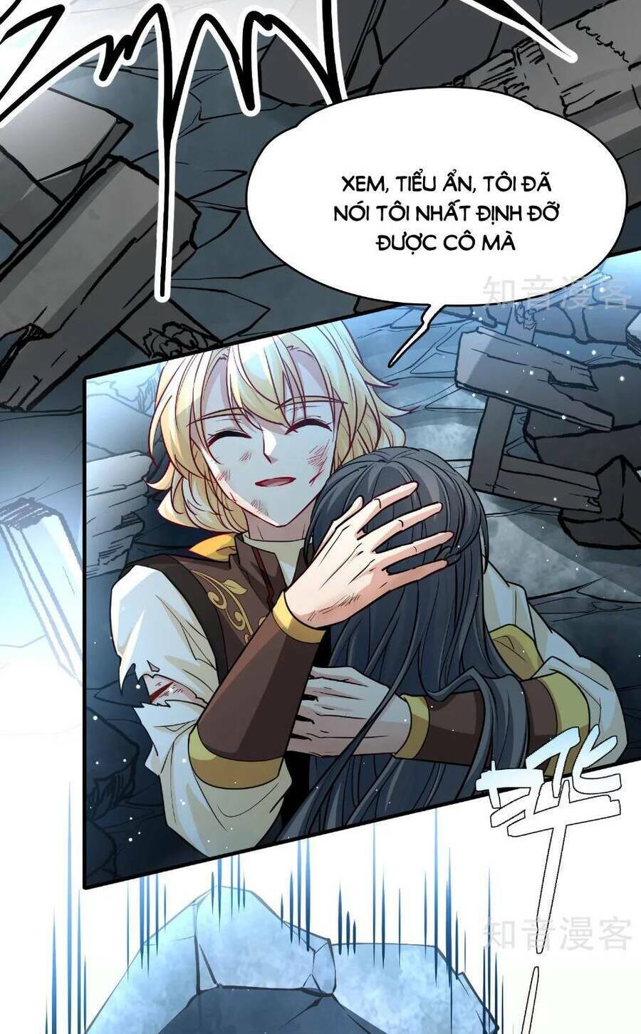 Tầm Trảo Tiền Thế Chi Lữ 2: Chapter 111