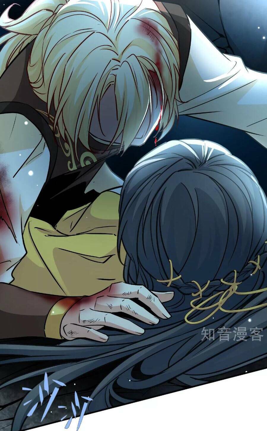 Tầm Trảo Tiền Thế Chi Lữ 2: Chapter 111