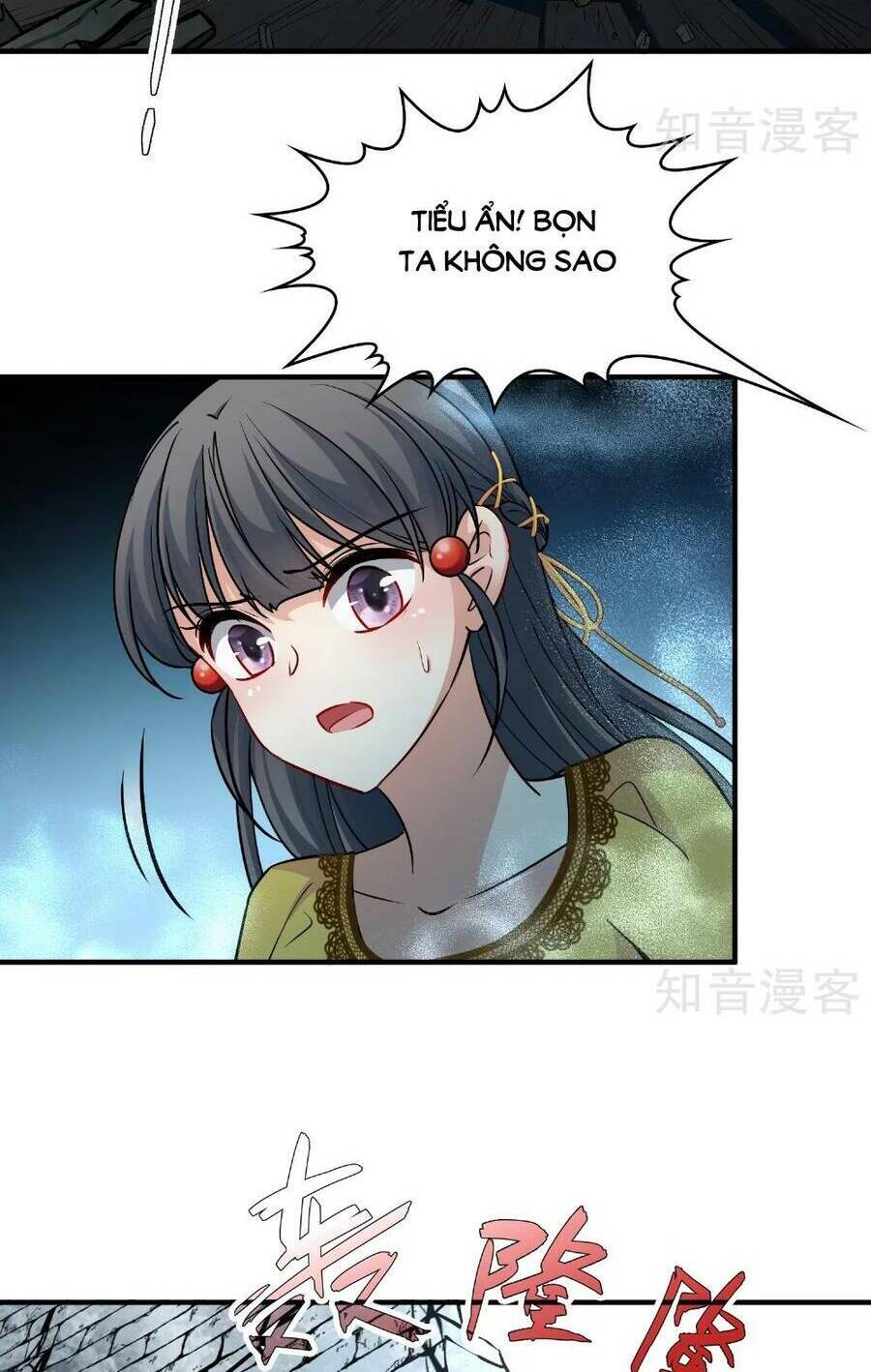 Tầm Trảo Tiền Thế Chi Lữ 2: Chapter 111