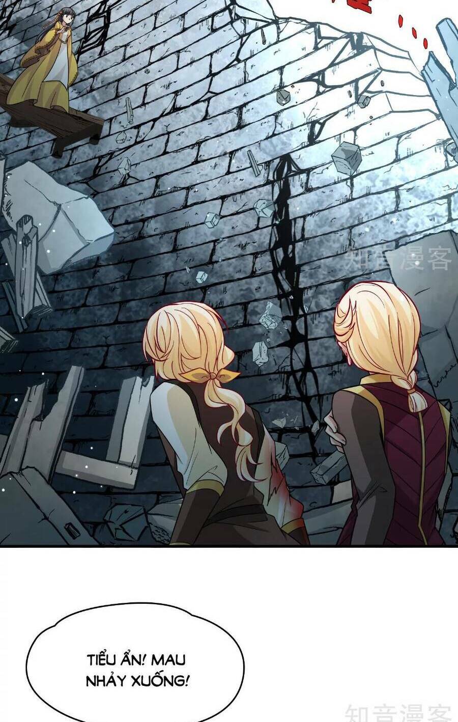 Tầm Trảo Tiền Thế Chi Lữ 2: Chapter 111