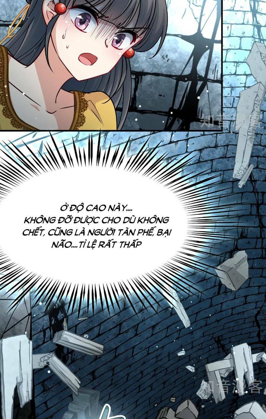 Tầm Trảo Tiền Thế Chi Lữ 2: Chapter 111