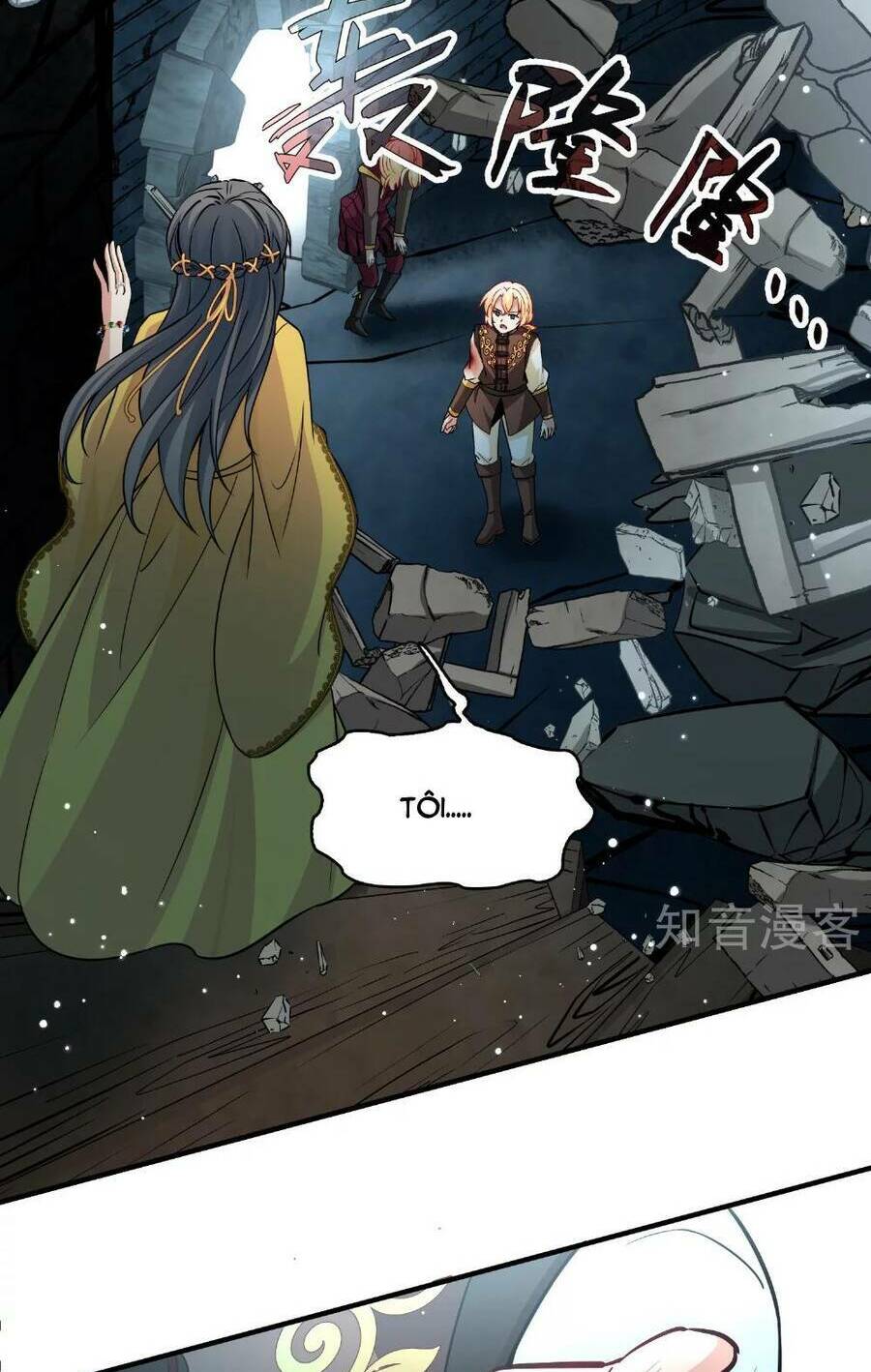Tầm Trảo Tiền Thế Chi Lữ 2: Chapter 111