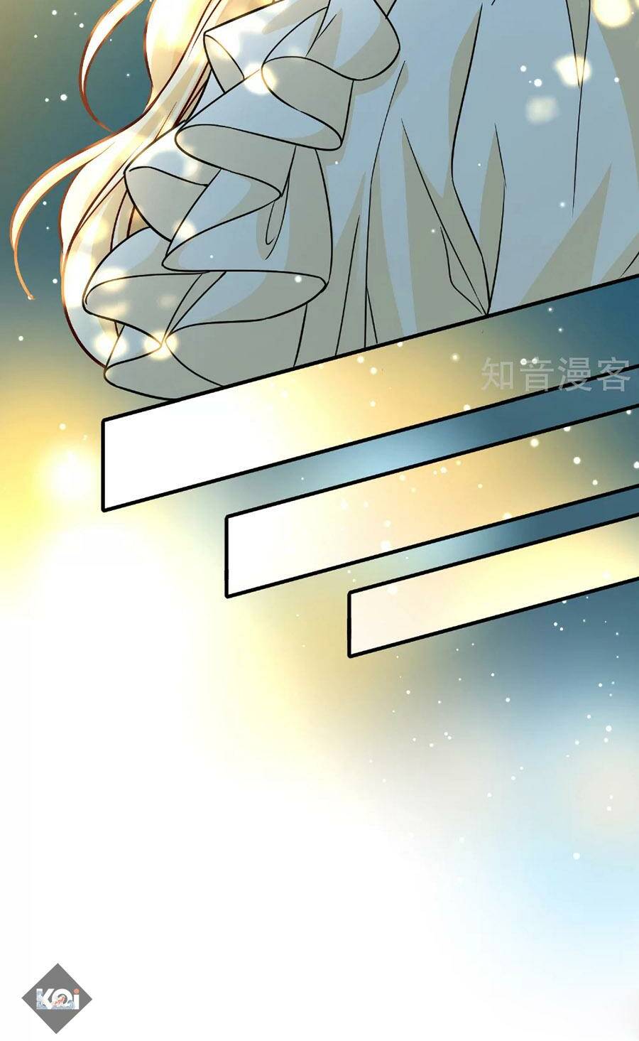Tầm Trảo Tiền Thế Chi Lữ 2: Chapter 115