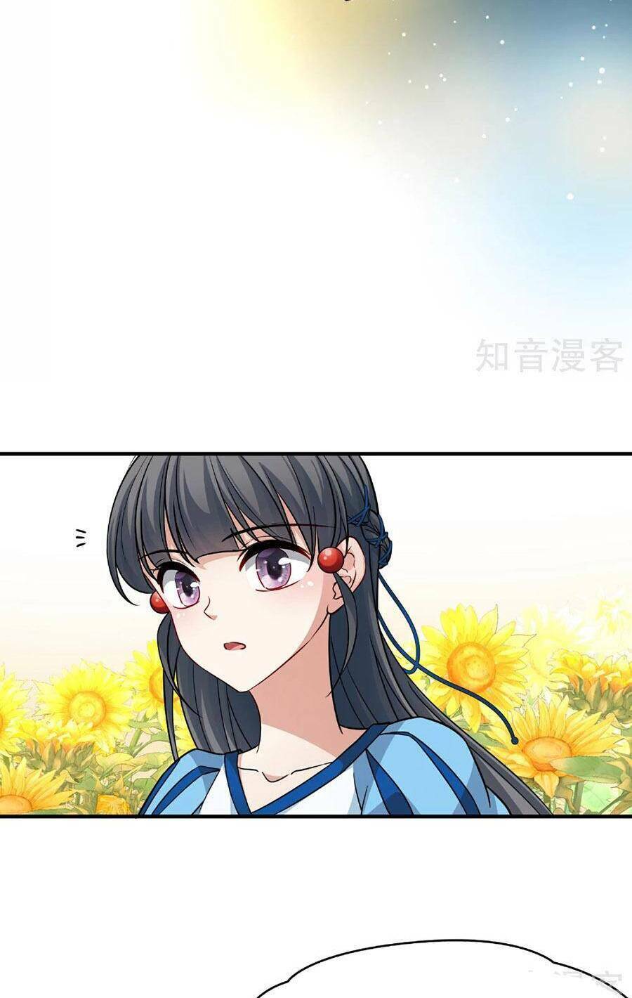Tầm Trảo Tiền Thế Chi Lữ 2: Chapter 116
