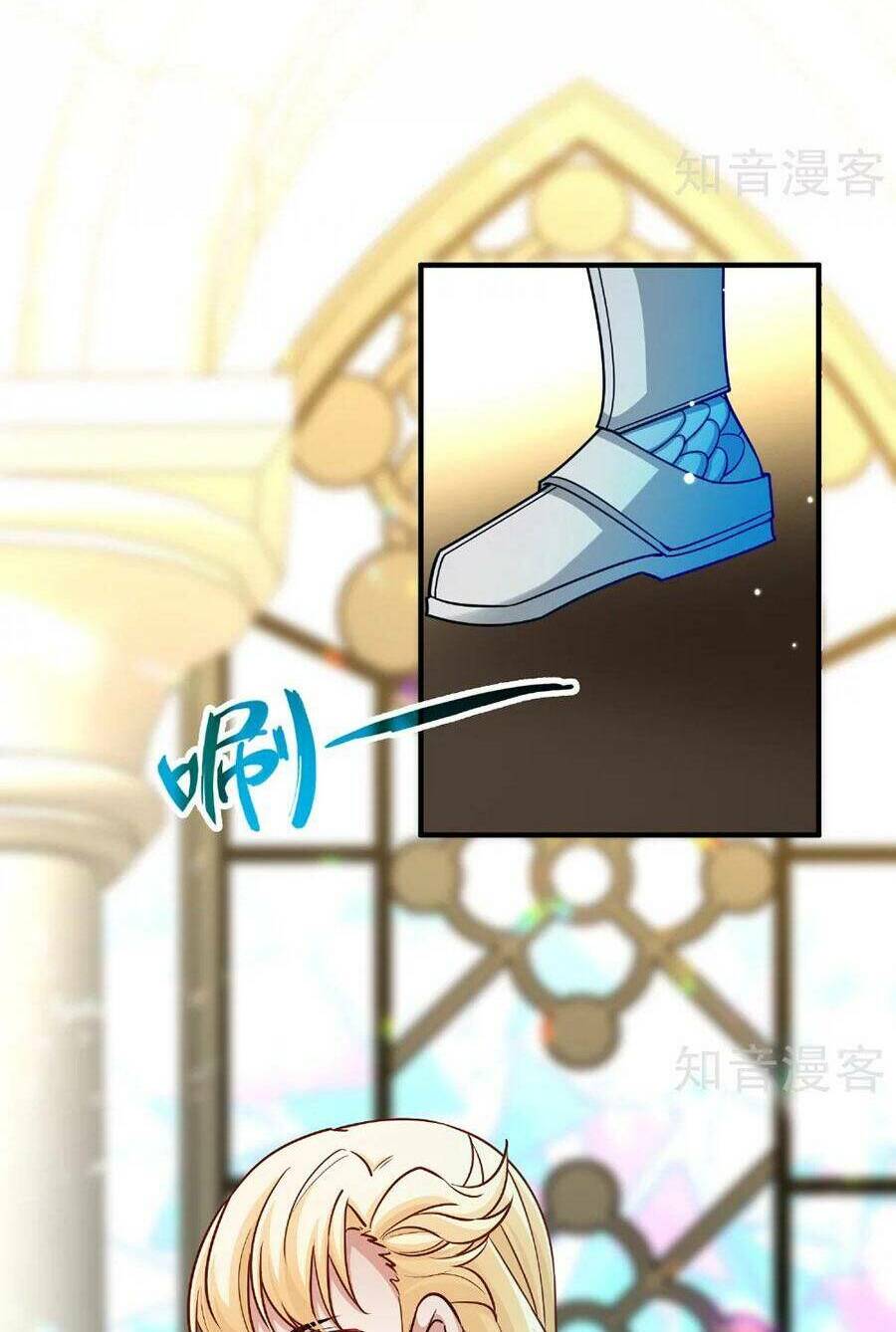 Tầm Trảo Tiền Thế Chi Lữ 2: Chapter 116
