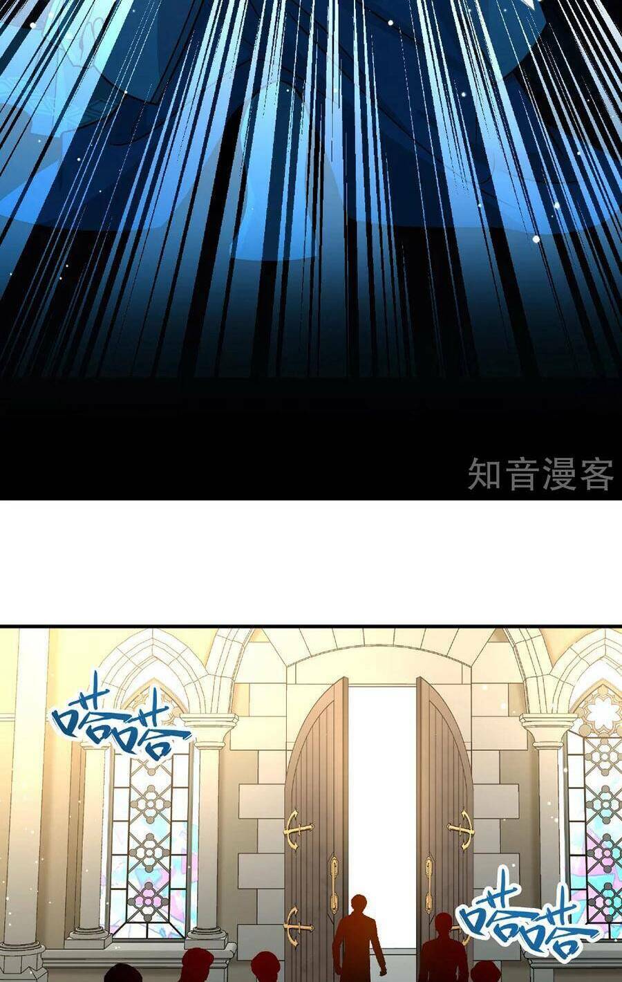 Tầm Trảo Tiền Thế Chi Lữ 2: Chapter 117