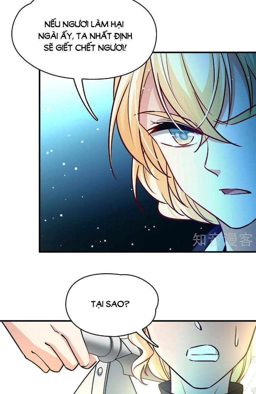 Tầm Trảo Tiền Thế Chi Lữ 2: Chapter 117