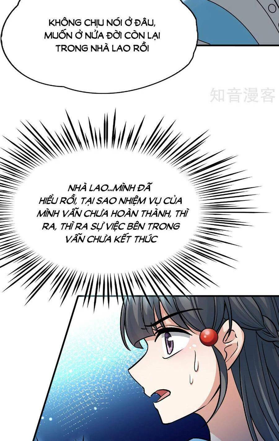 Tầm Trảo Tiền Thế Chi Lữ 2: Chapter 118