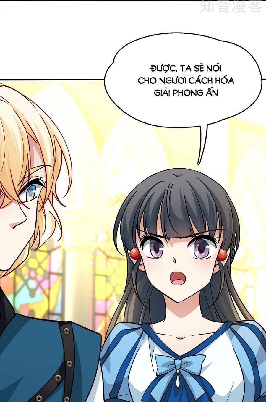 Tầm Trảo Tiền Thế Chi Lữ 2: Chapter 118