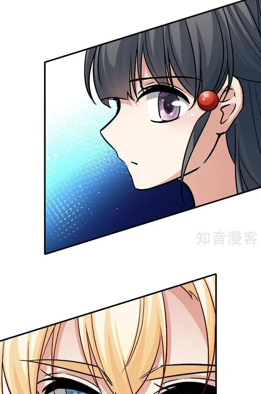 Tầm Trảo Tiền Thế Chi Lữ 2: Chapter 118