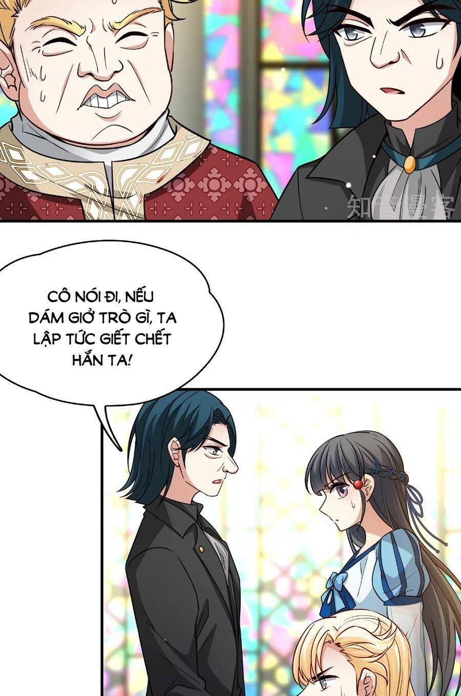Tầm Trảo Tiền Thế Chi Lữ 2: Chapter 118