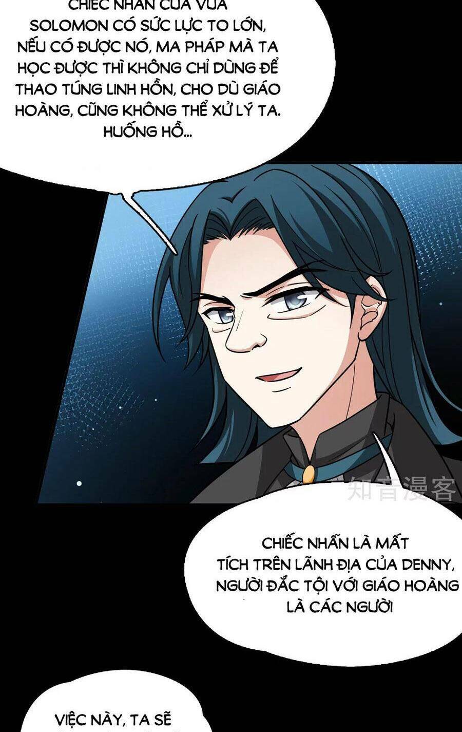 Tầm Trảo Tiền Thế Chi Lữ 2: Chapter 118