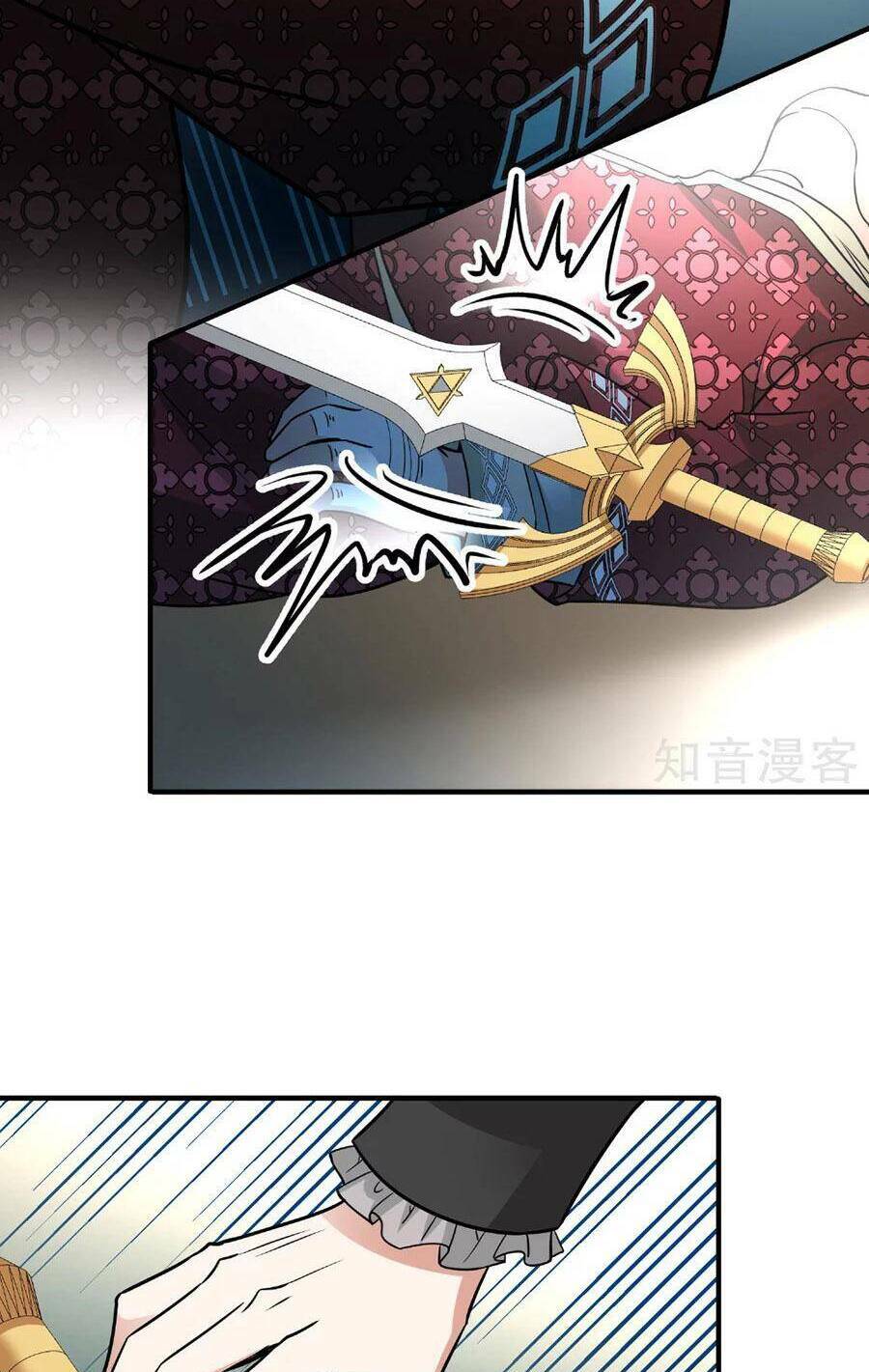 Tầm Trảo Tiền Thế Chi Lữ 2: Chapter 119