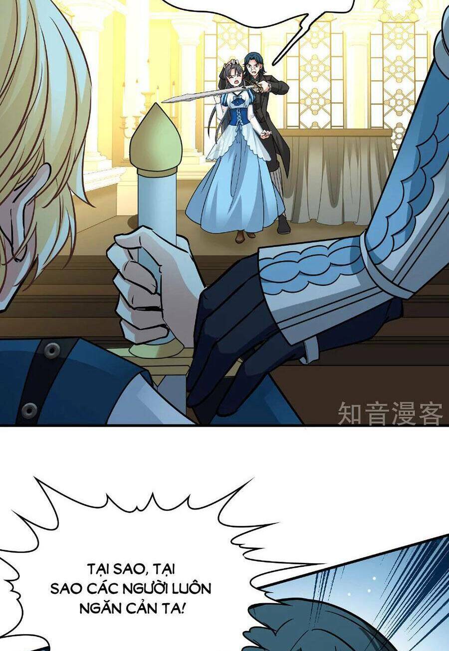 Tầm Trảo Tiền Thế Chi Lữ 2: Chapter 119