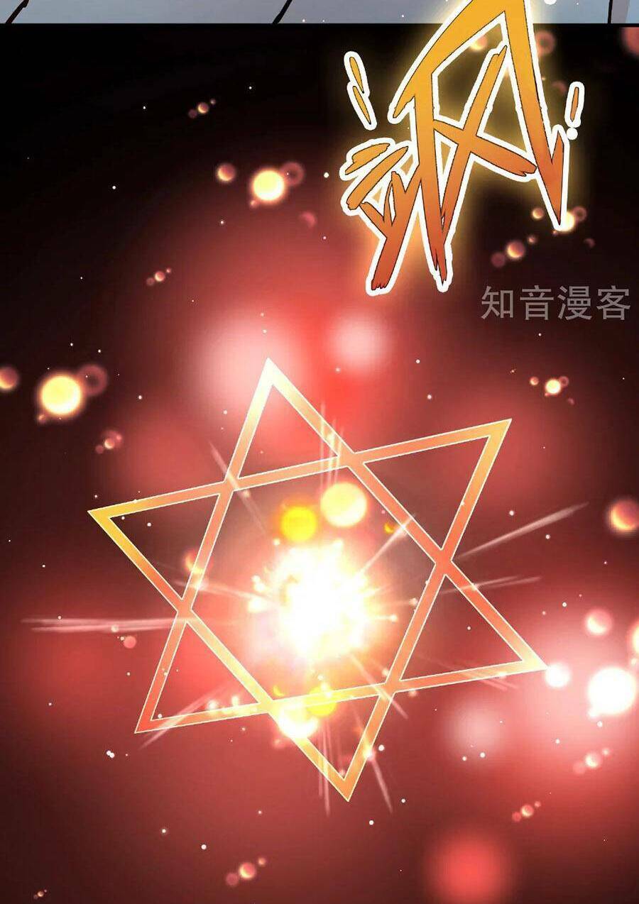 Tầm Trảo Tiền Thế Chi Lữ 2: Chapter 120