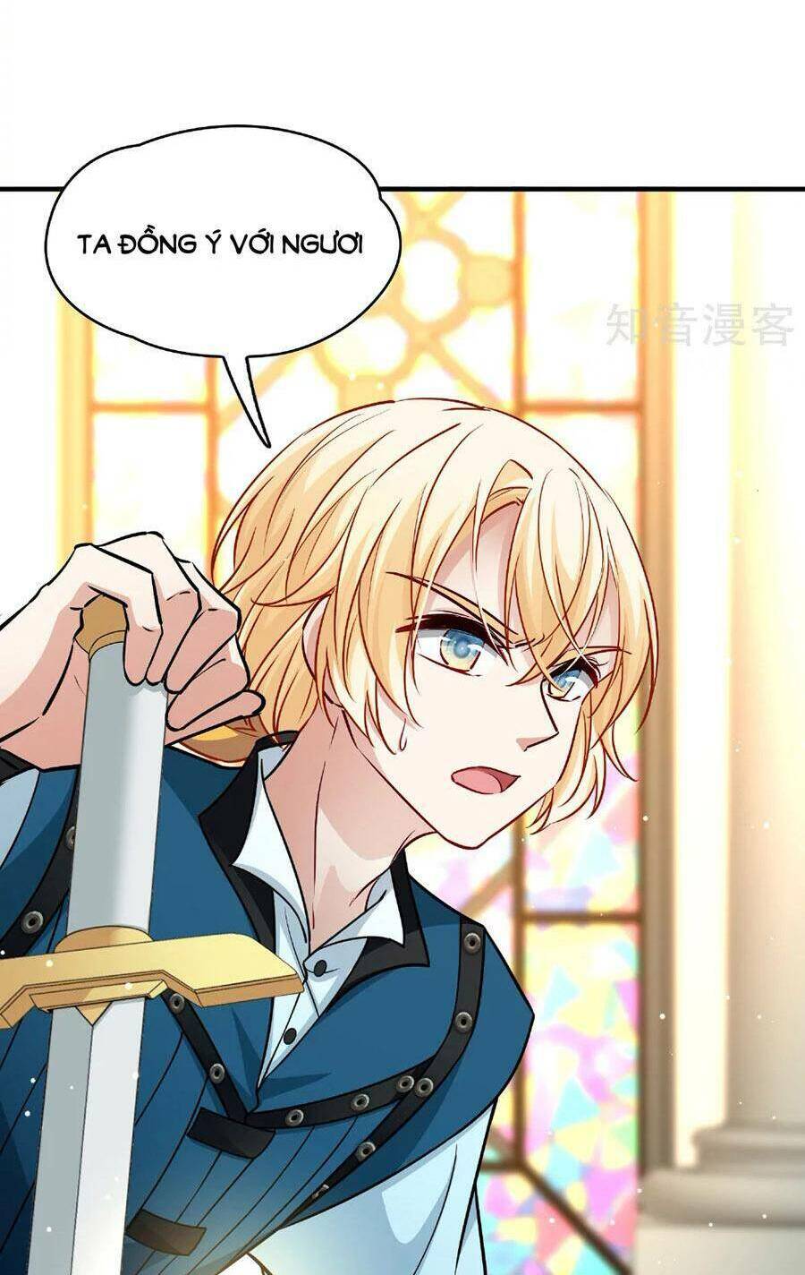 Tầm Trảo Tiền Thế Chi Lữ 2: Chapter 120
