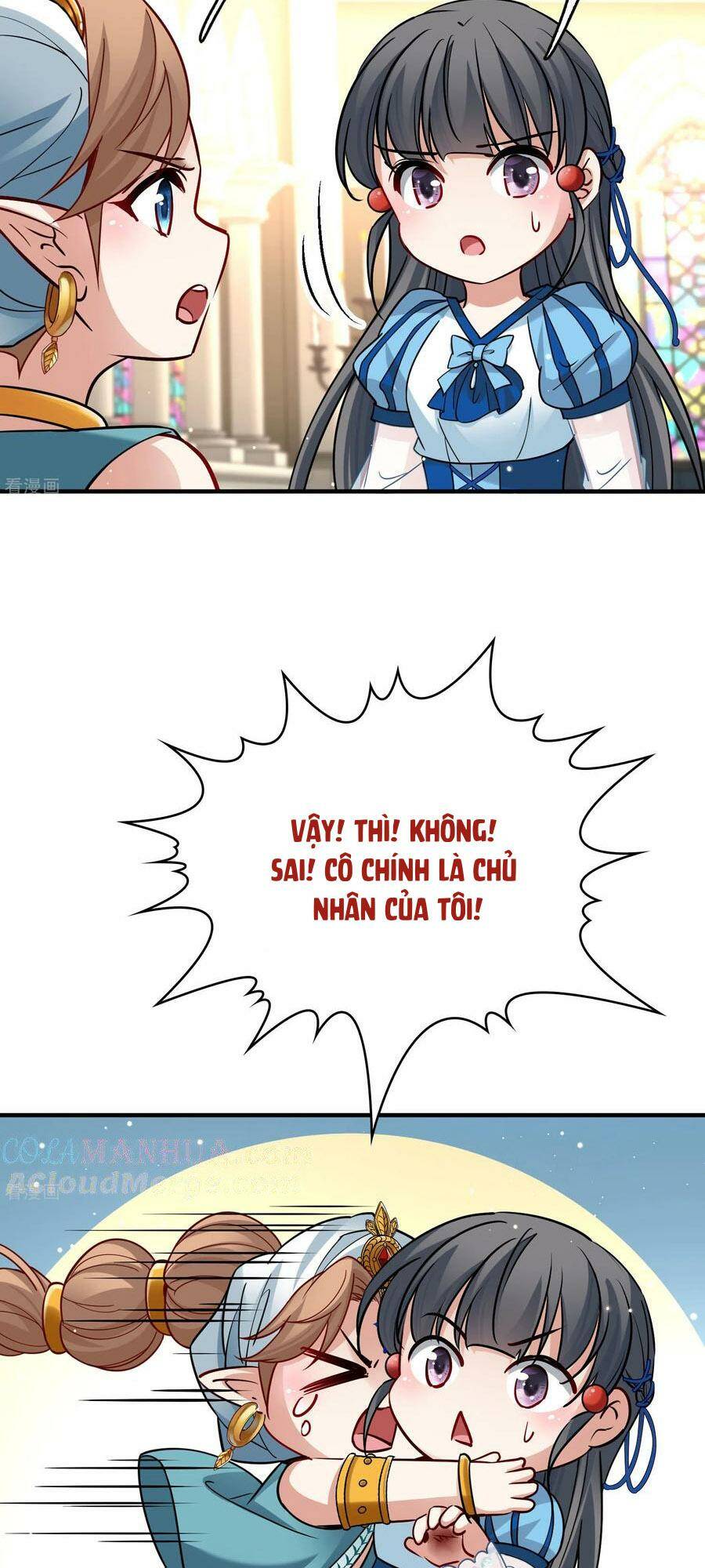 Tầm Trảo Tiền Thế Chi Lữ 2: Chapter 122