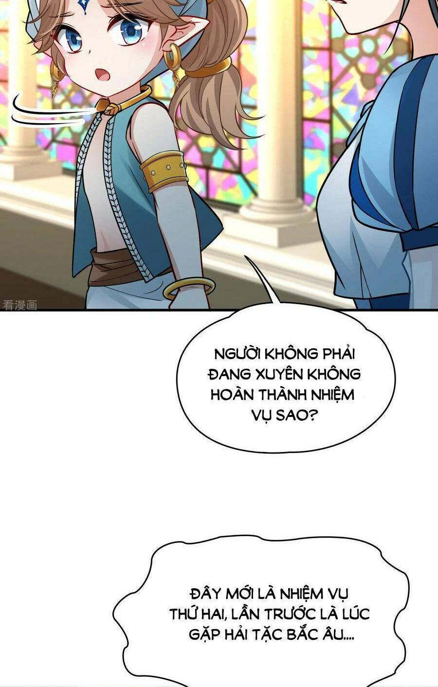 Tầm Trảo Tiền Thế Chi Lữ 2: Chapter 124