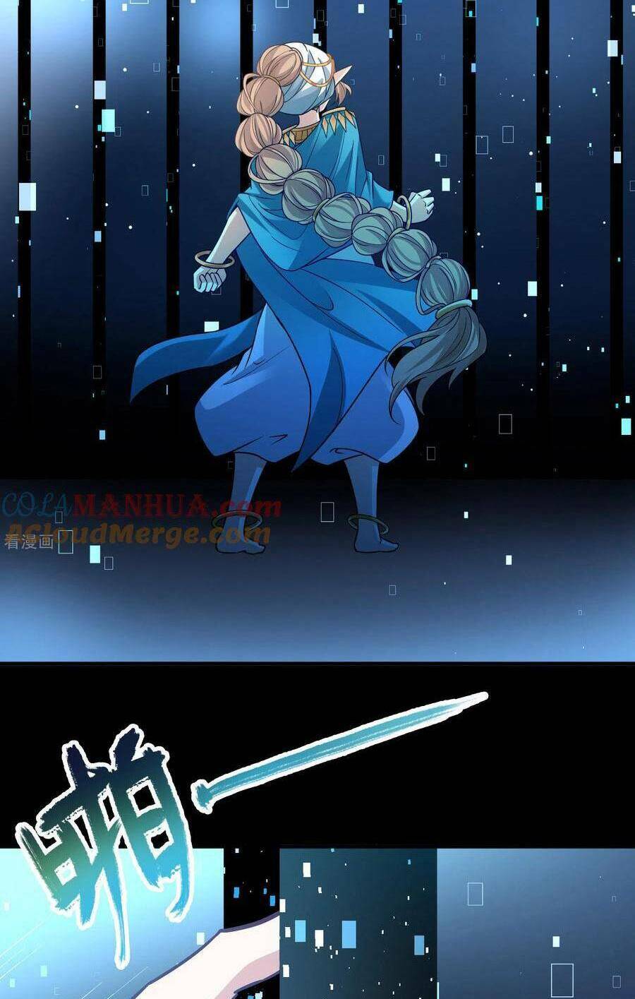 Tầm Trảo Tiền Thế Chi Lữ 2: Chapter 126