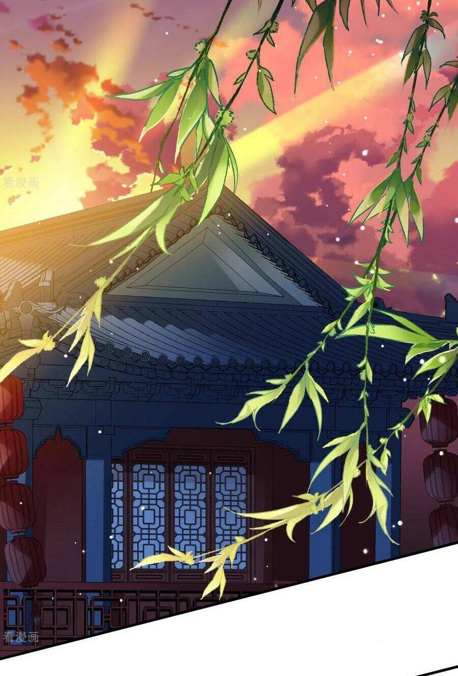 Tầm Trảo Tiền Thế Chi Lữ 2: Chapter 130